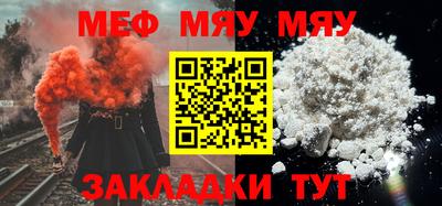 MDMA Нальчик