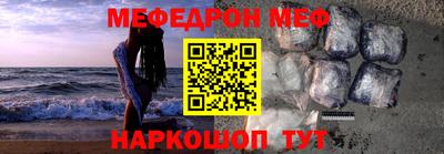 MDMA Нальчик