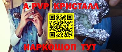 MDMA Нальчик