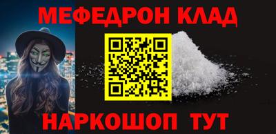 Альфа ПВП Нарткала