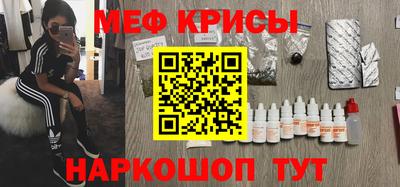 Альфа ПВП Нарткала