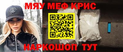 Альфа ПВП Нарткала