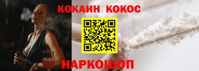 MDMA Нальчик