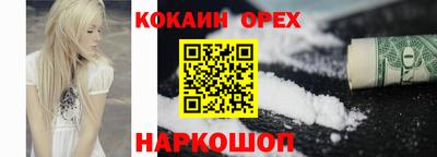MDMA Нальчик