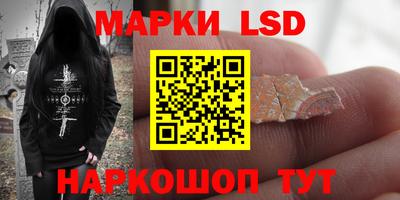 дживик Наро-Фоминск