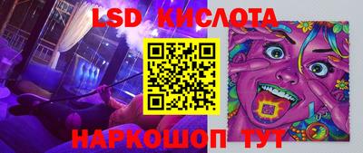MDMA Нальчик