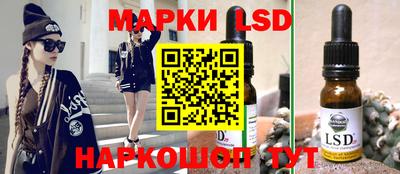 MDMA Нальчик