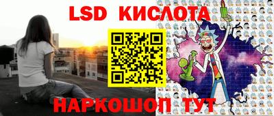 Альфа ПВП Нарткала