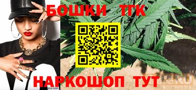 MDMA Нальчик