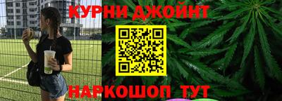 Альфа ПВП Нарткала