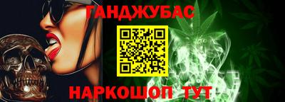 Альфа ПВП Нарткала