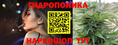 Альфа ПВП Нарткала