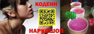 MDMA Нальчик