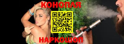 Альфа ПВП Нарткала
