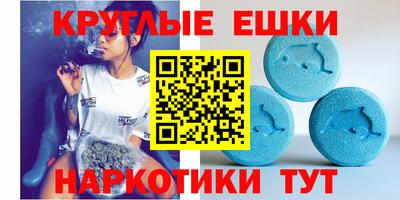 дживик Наро-Фоминск
