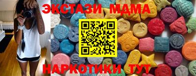 дживик Наро-Фоминск
