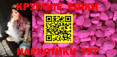 дживик Наро-Фоминск