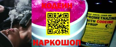 MDMA Нальчик