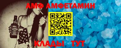 Альфа ПВП Нарткала