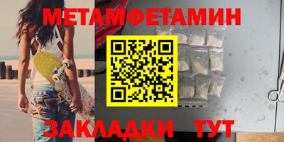 Альфа ПВП Нарткала