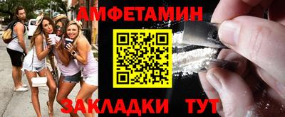 Альфа ПВП Нарткала