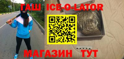 Альфа ПВП Нарткала
