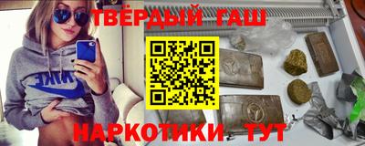 MDMA Нальчик
