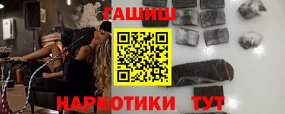 Альфа ПВП Нарткала