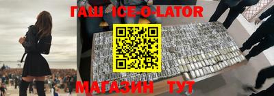 MDMA Нальчик