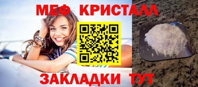 Альфа ПВП Нарткала
