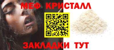 MDMA Нальчик