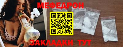MDMA Нальчик