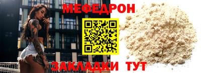 MDMA Нальчик