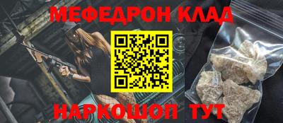 Альфа ПВП Нарткала